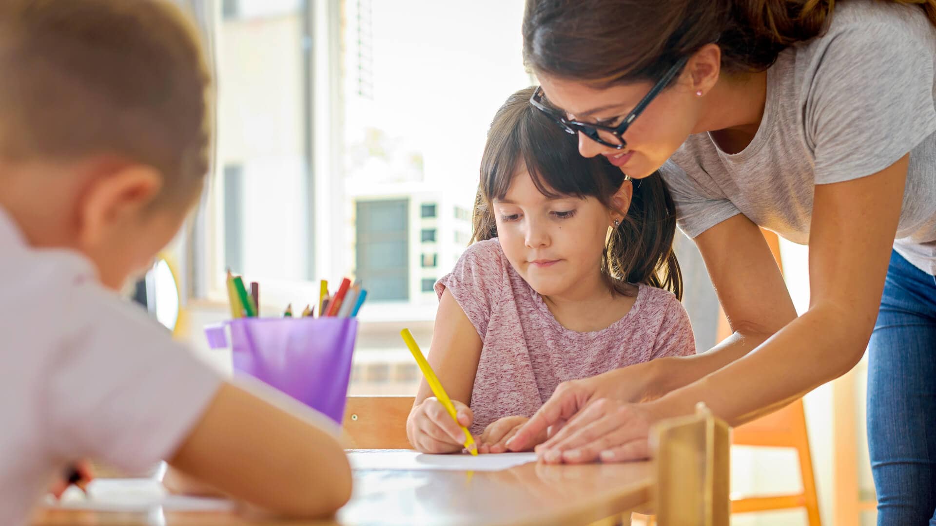 Cabecera_Doble_Grado_Infantil_Pedagogía_1920x1080